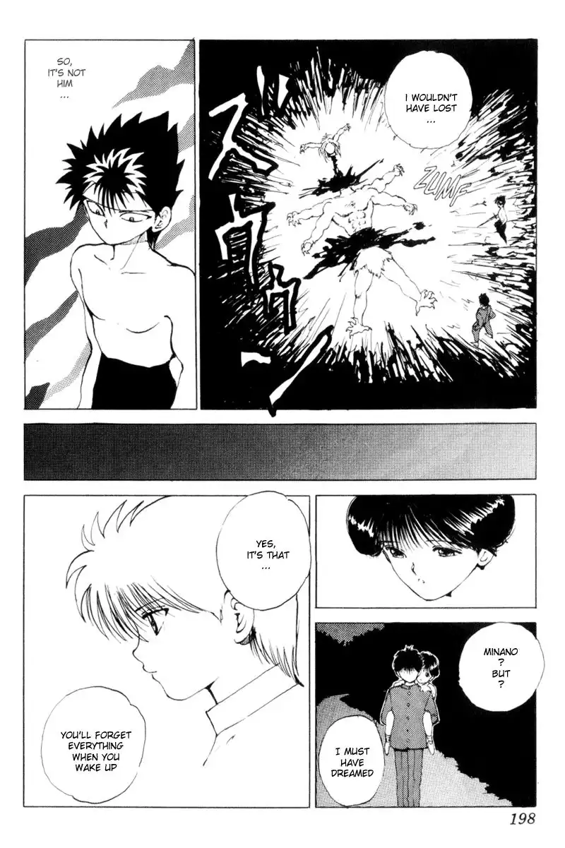 Yu Yu Hakusho Chapter 65 30